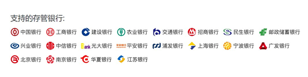 东方财富证券App官方手机版