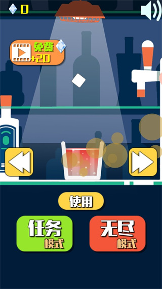 开局一块冰手游正版