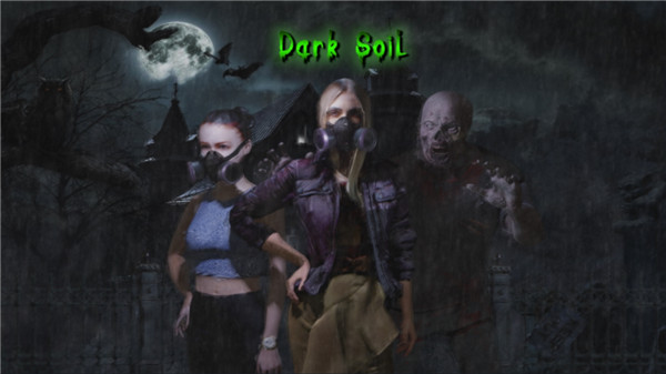 黑暗的土壤游戏最新版
