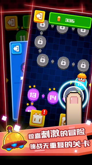 怪兽大乱斗手机版