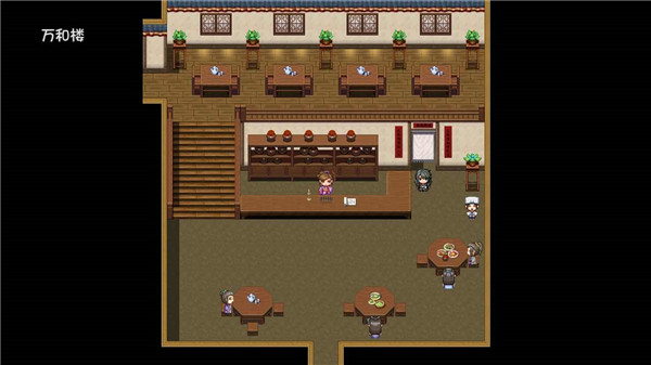 风起武林最新版