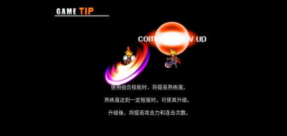 神秘守护者官方版(Mystic Guardian)