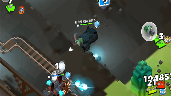 疯狂撞车王破解版