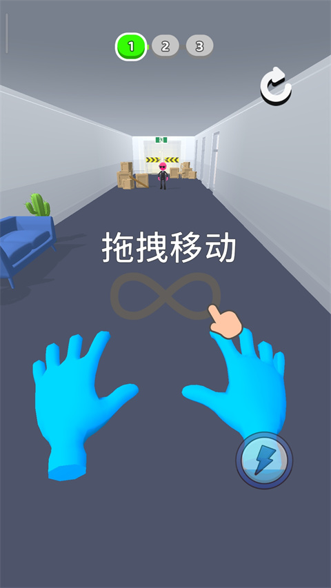 原力大师最新版