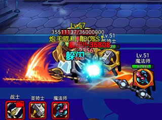 英雄你太美最新版