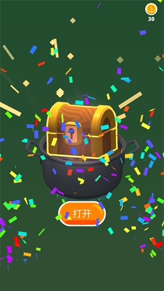 完美削削乐官方版(Perfect Slices)