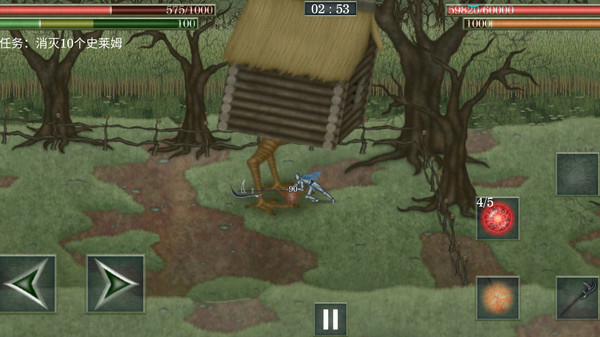 怪物拉什神话最新版(BossRush:Mythology)