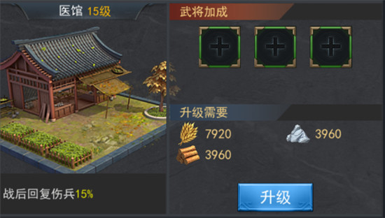 御龙无双官方版