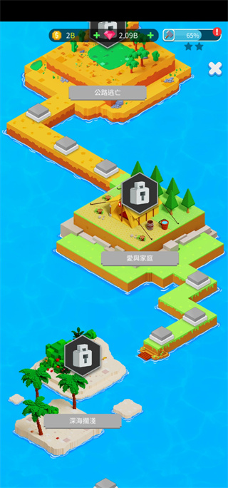 建造英雄正版(Build Heroes)