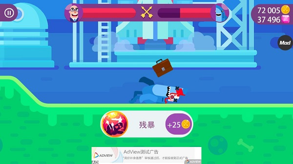 冷血射手僵尸内置菜单版