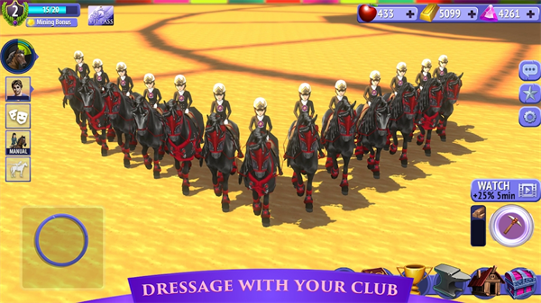 骑马故事手游中文版