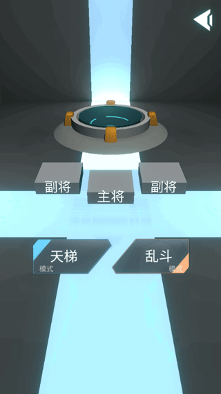 陀螺全靠雕官方正版