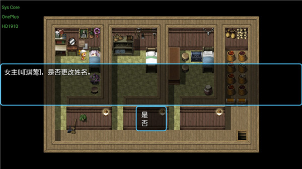 魔兽起源最新版