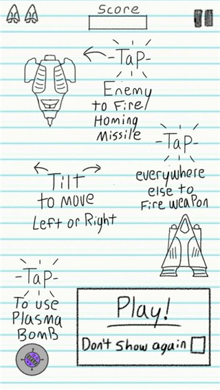 纸涂鸦工艺游戏