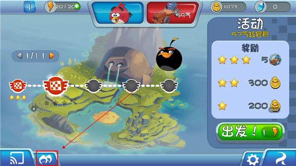 愤怒的小鸟卡丁车原版最新版