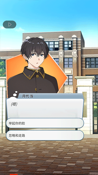 空白奇谭官方版