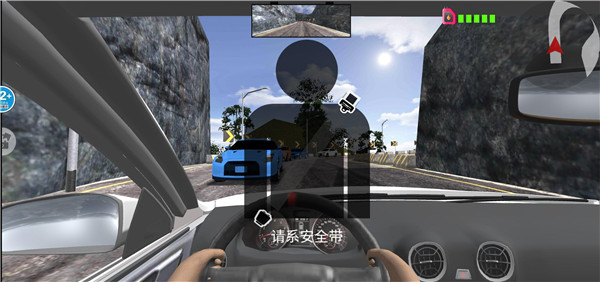 遨游公路模拟手机版