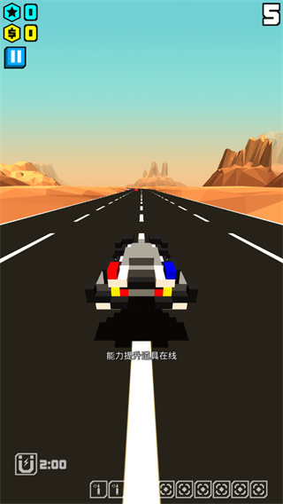 极速飞船抓捕行动中文版