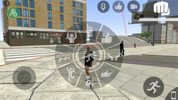 自由城计划破解版最新版