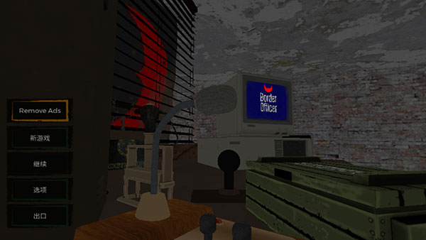 边境检察官手游最新版