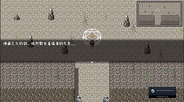 宿命魔王初现最新版