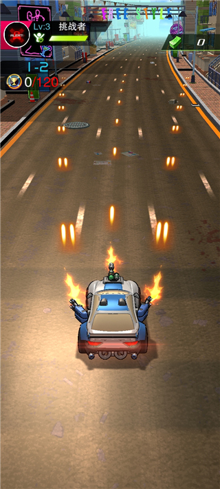 街头飞车国服版