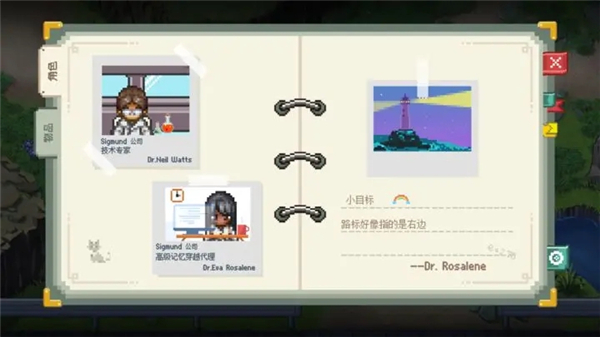 去月球免费中文版