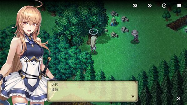 亘古幻想内购破解版