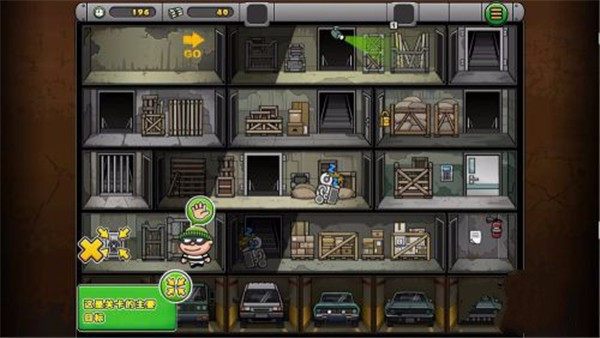 神偷鲍勃4最新版