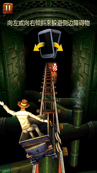 矿车大逃亡官方版(Rail Rush)