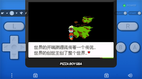 口袋妖怪永恒之沫最新版