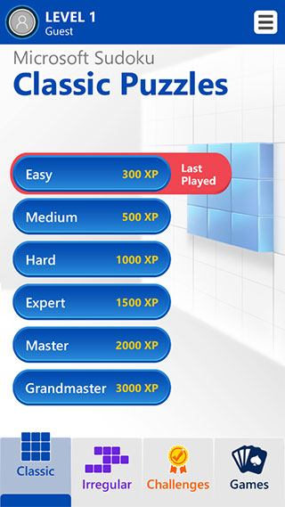 微软数独安卓版