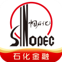 中国石化金融app最新版 v1.7.8安卓版