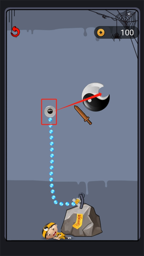 我坚持不住了官方版