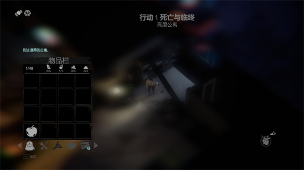 天空之山手游官方中文版(SKYHILL)