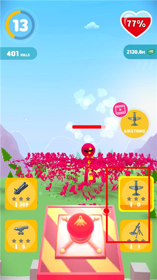 人群防御官方版