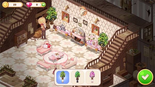 可爱豪宅中文版正版