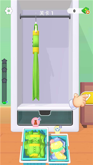 衣柜收纳大师(Closet Organizer)