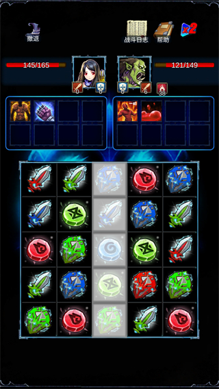 无尽战斗游戏中文版