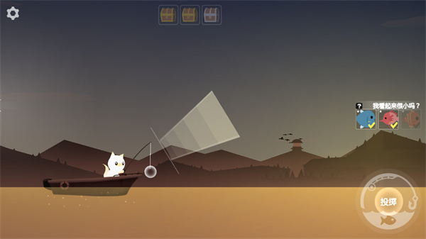 小猫钓鱼游戏有船龙王版