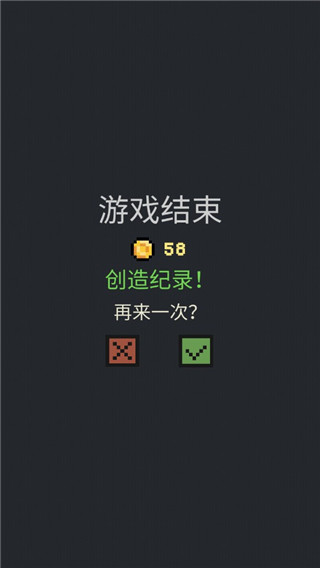 卡牌地下城最新破解版