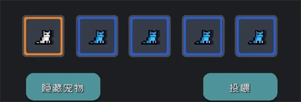 蹦蹦地牢最新版