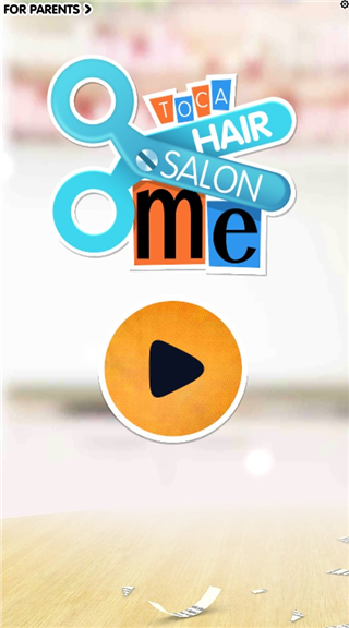 托卡美发沙龙换脸最新版