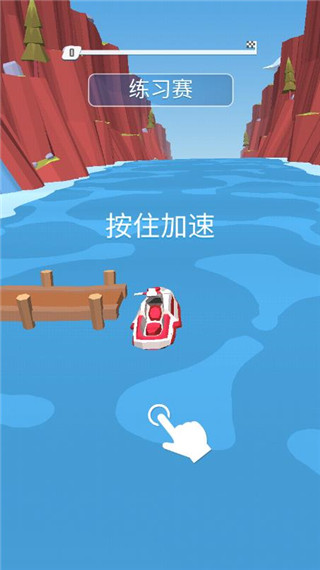 抛式竞赛官方版