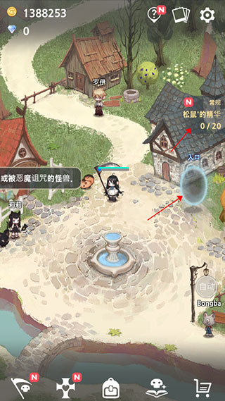 死灵法师汉化版