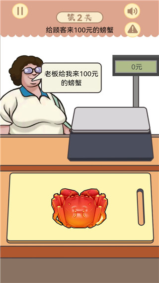 幸福小卖部官方版