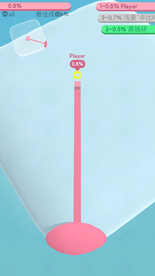 纸片大作战3D中文最新版