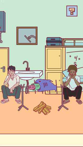 宿舍是不可能核平的官方版