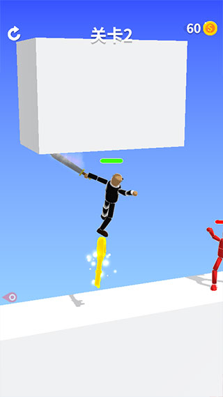 看我大宝剑官方版