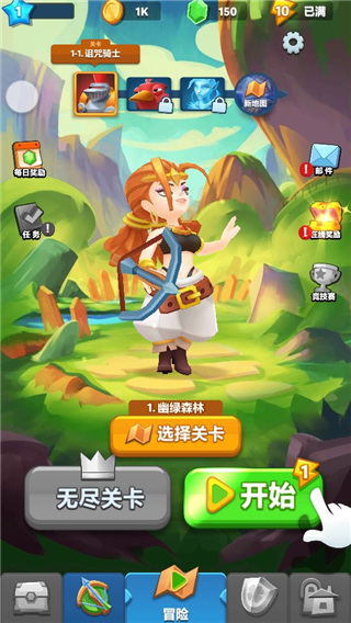 射手大陆官方正版